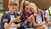 Изследване: Едно на четири деца е пристрастено към смартфони и таблети