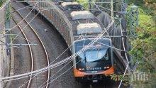 ИНОВАЦИЯ: Направиха ферма под метрото на Сеул