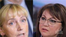 ЧЕРВЕН РАЗКОЛ: Елена Йончева би шута на Корнелия Нинова - евродепутатката се прегърна със Станишев и опозицията на Нинова