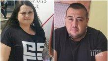 ПОДРОБНОСТИ ОТ РАЗСЛЕДВАНЕТО: 19 души ужилени от влюбената банкерка, грозят я 20 години затвор