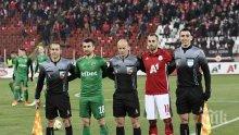 ИЗВЪНРЕДНО: Отново без голове на ЦСКА - Лудогорец