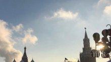 Депутати, сенатори и министри на Русия с гражданство в страни от НАТО (СПИСЪК)