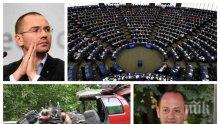 САМО В ПИК! Ангел Джамбазки с шокиращи разкрития за предателството на Радан Кънев и загубата на над 2 млрд. лв. за България: Швейцарските фамилии, които не искат лифтове в Пирин, блокират и АМ „Струма“!