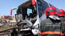 17 души загинаха при катастрофа на автобус в Мароко