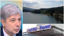 КРИЗАТА В ПЕРНИК: Нено Димов разкри защо кранчетата са пресъхнали