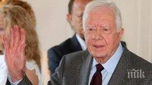 Бившият президент на САЩ Джими Картър отново бе настанен в болница