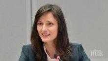 Мария Габриел: Битката за бюджета продължава