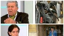 ДРАМА: Генчо Начев и Мими Виткова обясниха трагедията в „Пирогов" и защо здравеопазването в България е скъпо и неефективно
