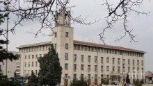 Глобиха община Чирпан с над половин милион лева