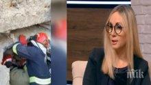 ГОРЕЩА ТЕМА: Посланичката на Албания благодари в ефира на Борисов и на българския народ за помощта в преодоляване на трагедията след земетресението