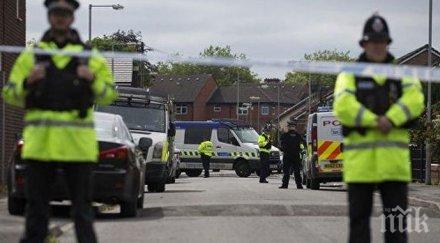 полицията есекс издирва годишен мъж убийството местно училище