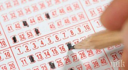 канада падна джакпот 132 милиона долара