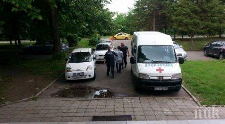 последните минути полицията арестува опасен психар превърнал живота съседите настаняват лудница