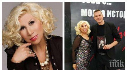 пик голямата силвия кацарова медията сънувам пророчески сънища изпитвам голяма вина дъщеря