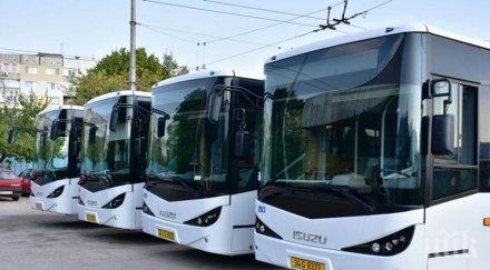 нов общински превозвач екоавтобуси тръгва две линии пловдив