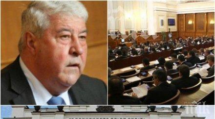 първо пик жесток скандал парламента бсп иска изгонят гърневски залата цвета караянчева свика спешно втори председателски съвет