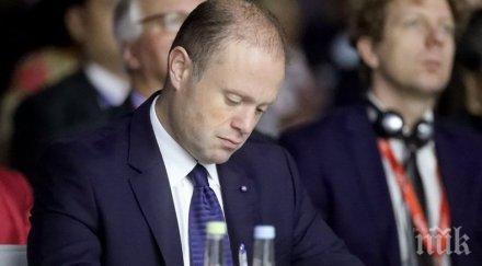 премиерът малта подава оставка януари