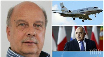 пик депутатът георги марков силни думи годишнината герб нов фалкон бойко лети пет години премиер уникални снимки