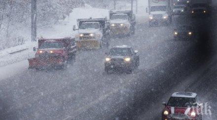 обявиха извънредно положение йорк заради снега