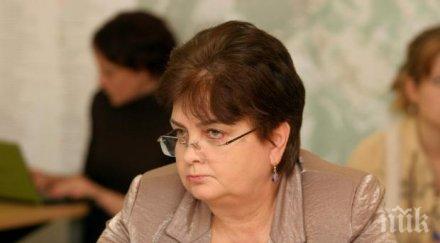 нов временен шеф центъра градска мобилност