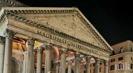 алекс сърчаджиева заведе дъщеря рим снимки