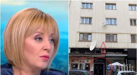 мая манолова пак шикалкави партийния проект хем прави такъв хем занимава политика