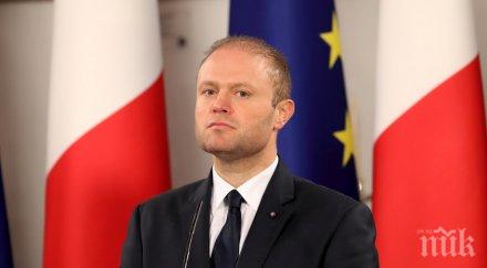 премиерът малта подава оставка