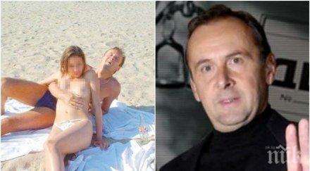 съдебна сага темида мотае делото вальо топлото