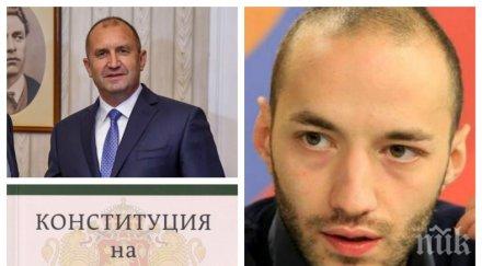 мощен отпор мераците румен радев човърка конституцията политолог предупреди отваря кутията пандора