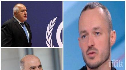 гореща тема политологът стойчо стойчев интересен коментар оставката бисер петков премиерът показа незаменими хора