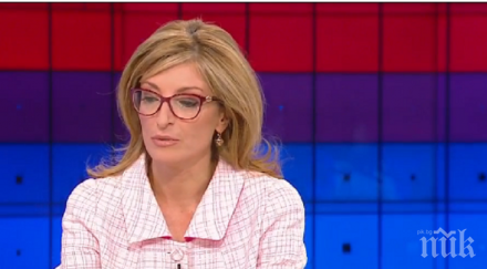 екатерина захариева отива срещата върха нато лондон