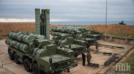 турция купила руските 400 помага нато