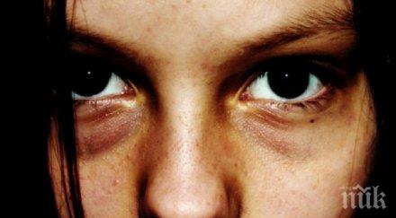 петте причини изглеждате скапани сутрин