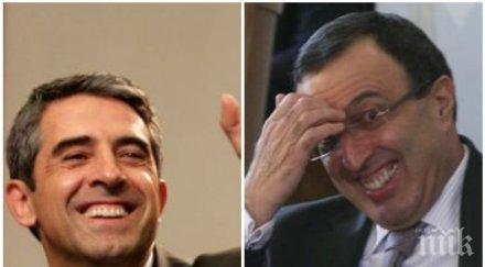 първо пик вижте двама български президенти пътуват непознати рим спътниците шок снимки