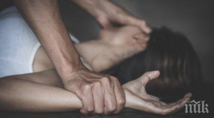 брутално горски ромски произход часа изнасилвали жена конна база смолян