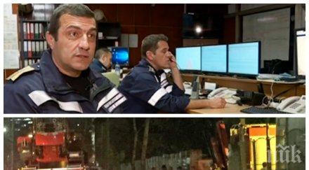 проговориха пожарникарите спасявали пирогов минути щеше стане голяма трагедия