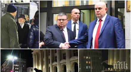 мощен протест човека против гешев цацаров съдебната палата очаква паднат колене снимки