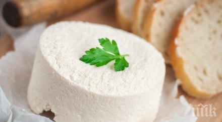 причини консумирате повече сирена