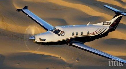 трагедия девет загинали трима ранени самолетна катастрофа южна дакота