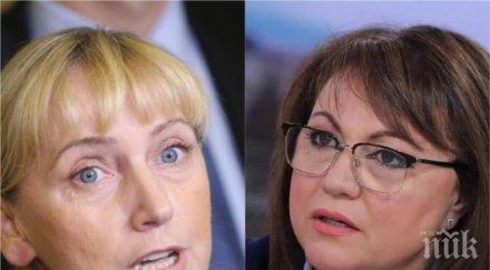 червен разкол елена йончева шута корнелия нинова евродепутатката прегърна станишев опозицията нинова