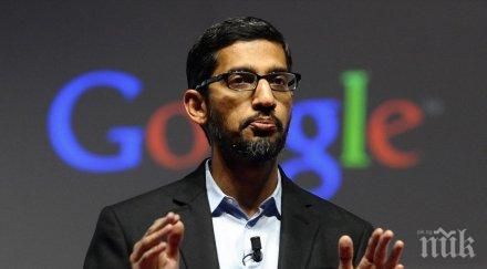 рокади върха google