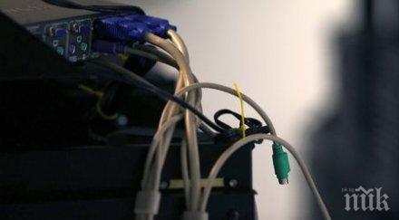 европол спря 000 пиратски сайта