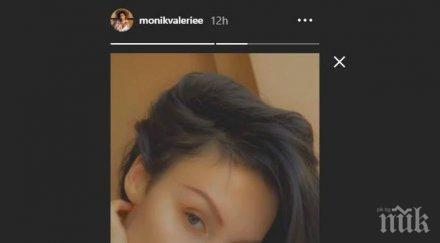 вижте потурчената моника валериева без грим