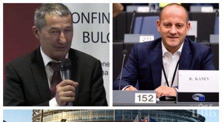 каролев взе подбив радан истанбулската конвенция всеки право глупав решава легне отвори парашутът