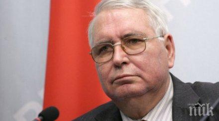 тъжна вест почина проф любен корнезов