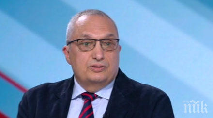 пълен смях иван костов разбира води вече взема пари ктб