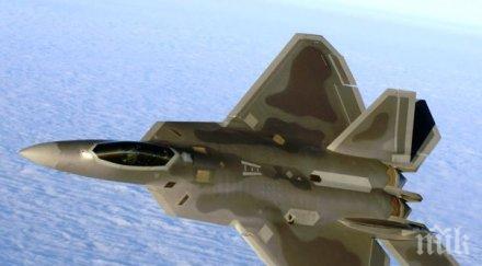 япония купува остров тренировки американски летци