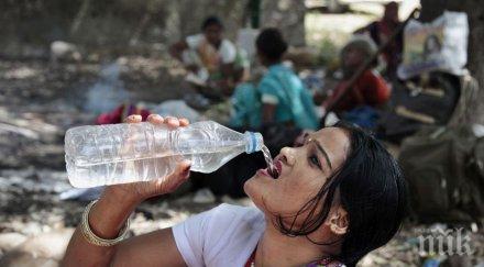 индия япония разговаряха сигурността