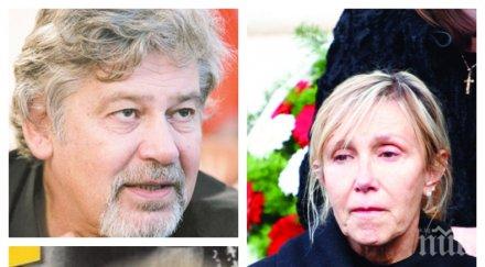 пик ретро ирен кривошиева стефан обичаше сина владимир грижи отгоре вярвам прошката