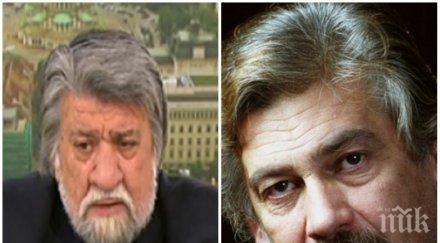 вежди рашидов разтърсващ разказ последните дни стефан данаилов какъв съвет дал министър